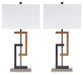 Syler Table Lamp (Set of 2) image