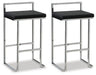 Madanere Bar Height Bar Stool image