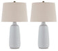 Avianic Table Lamp (Set of 2) image